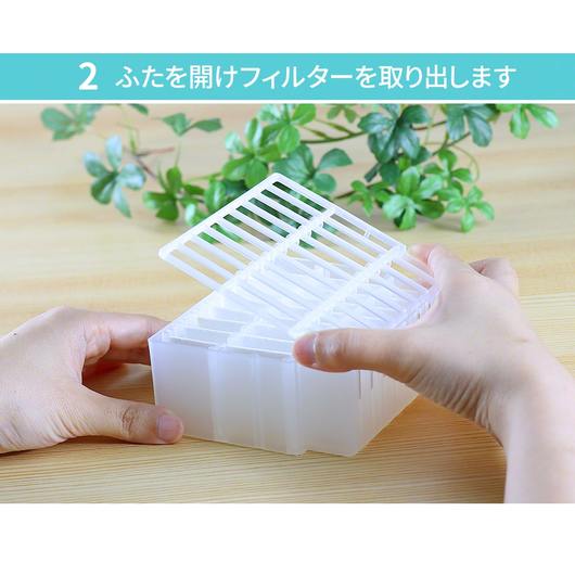 Qurra クルラ 冷風扇 クーラーミニ専用フィルター 交換用