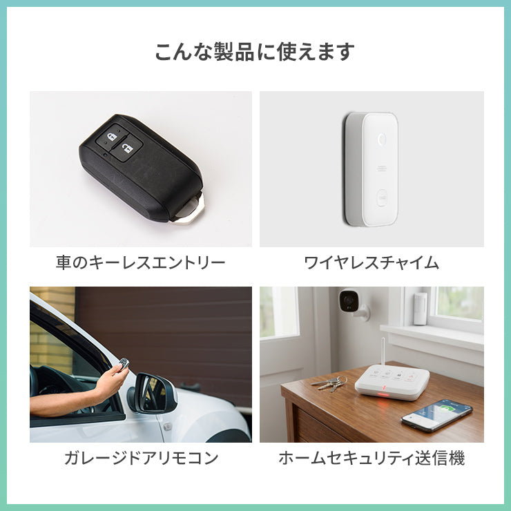 enevolt エネボルト アルカリ電池 23A 5個セット