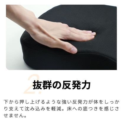 AGRelux アグリラックス あぐらクッション ブラック