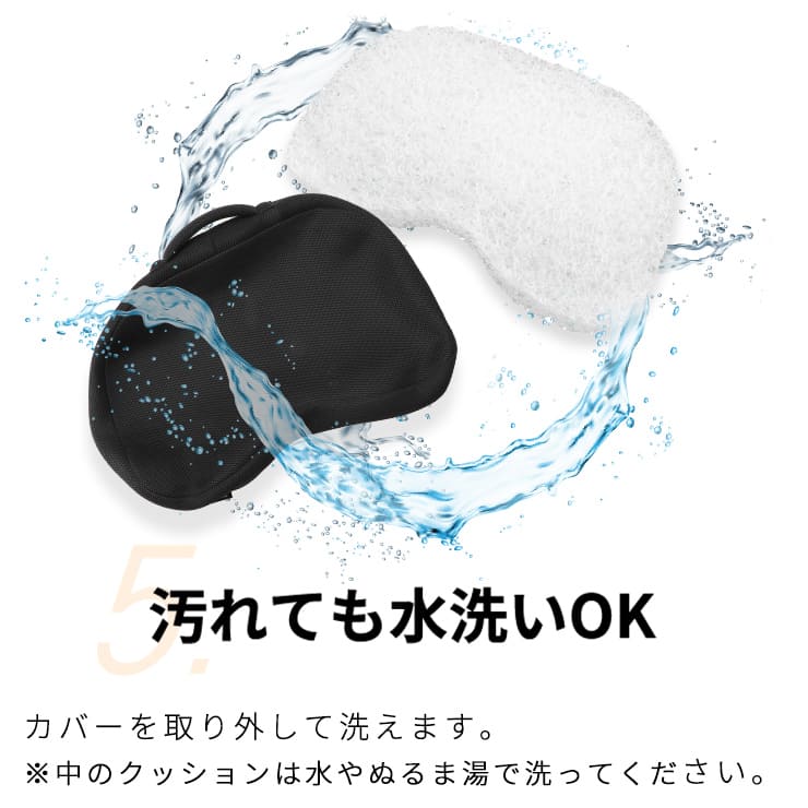 AGRelux アグリラックス あぐらクッション ブラック