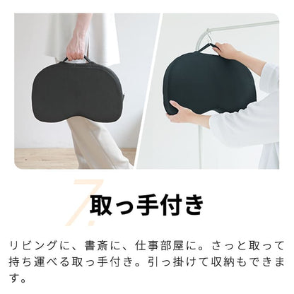 AGRelux アグリラックス あぐらクッション ブラック