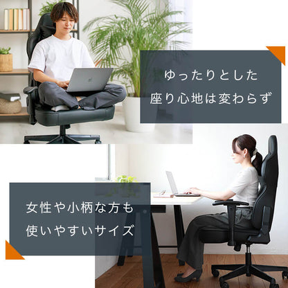ゲーミングチェア AGRelux α アグリラックス アルファ