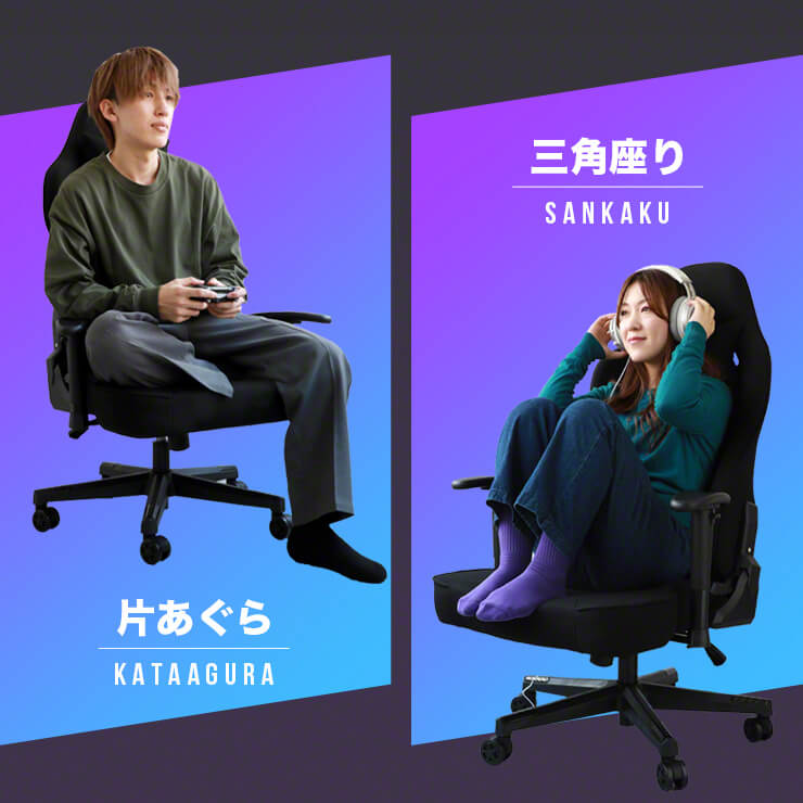 ゲーミングチェア AGRelux α ファブリック オフィスチェア 黒 – スリー