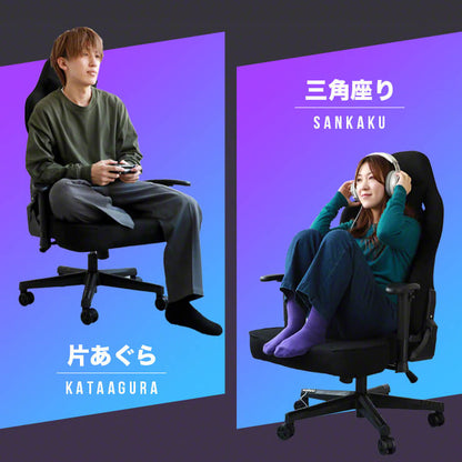 ゲーミングチェア AGRelux α アグリラックス アルファ ファブリック