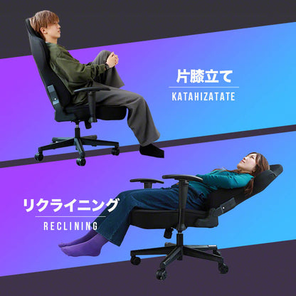 ゲーミングチェア AGRelux α アグリラックス アルファ ファブリック