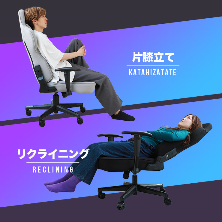 ゲーミングチェア AGRelux α アグリラックス アルファ ファブリック