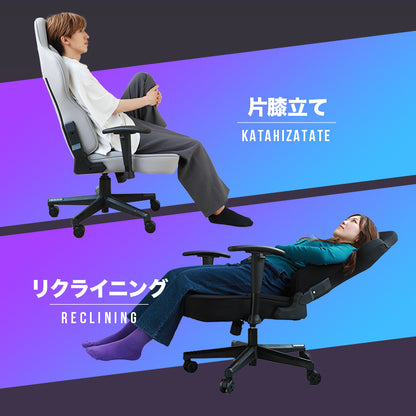 ゲーミングチェア AGRelux α アグリラックス アルファ ファブリック