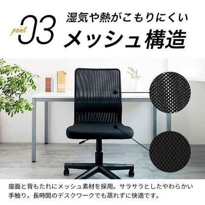 オフィスチェア AGRelux Office