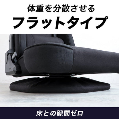ゲーミング座椅子 AGRelux Z アグリラックス ゼット ファブリック