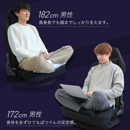 ゲーミング座椅子 AGRelux Z アグリラックス ゼット ファブリック