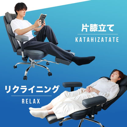 ゲーミングチェア AGRelux 極 アグリラックス キワミ
