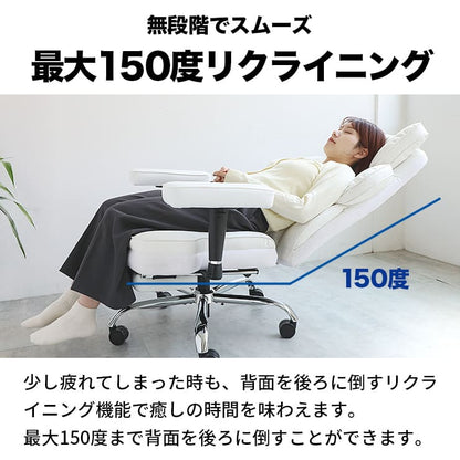 ゲーミングチェア AGRelux 極 アグリラックス キワミ