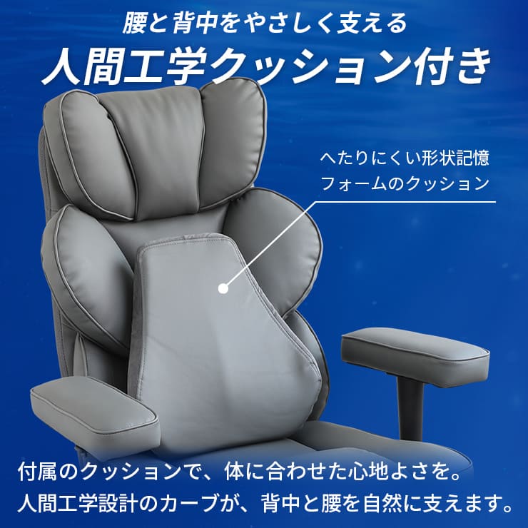 ゲーミングチェア AGRelux 極 アグリラックス キワミ