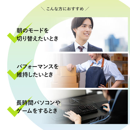 AGRelux アグリラックス 集中サプリ ZONIQ