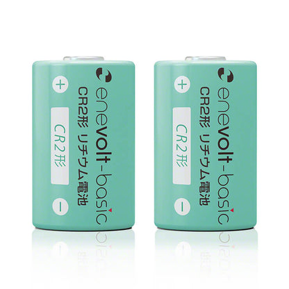 【予約中】enevolt エネボルト リチウム電池 CR2形 2本セット