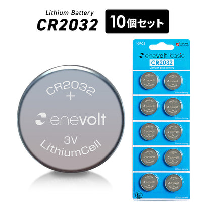enevolt エネボルト ボタン電池 CR2032 コイン電池