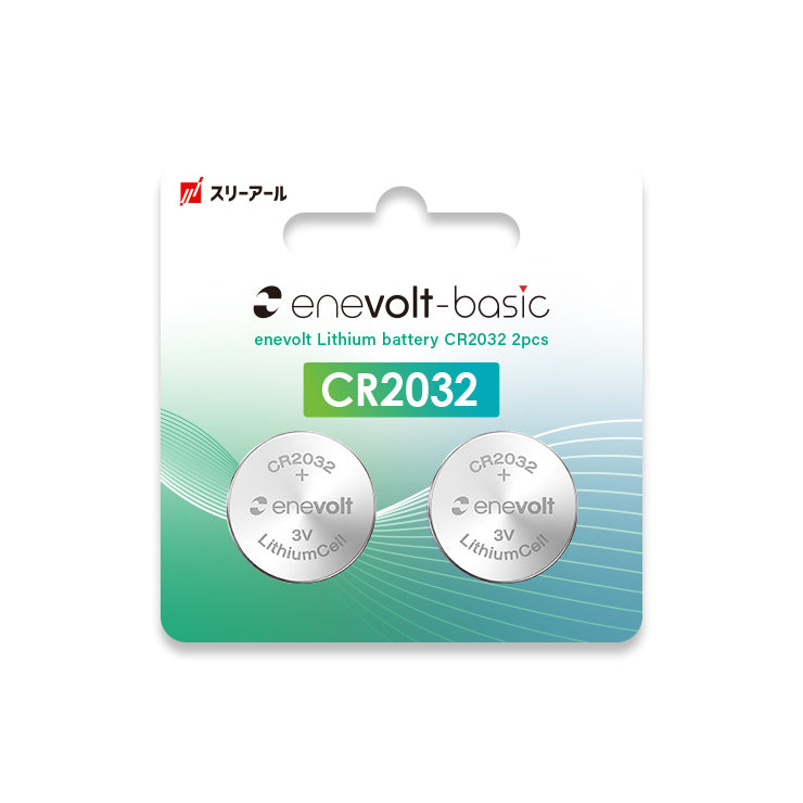 enevolt エネボルト ボタン電池 CR2032 コイン電池