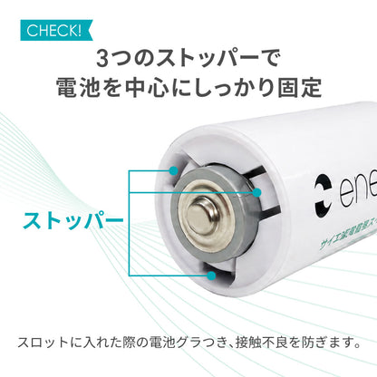 3r-ebs01-sp-05