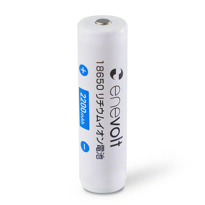 【予約販売中】enevolt エネボルト 18650リチウムイオン電池
