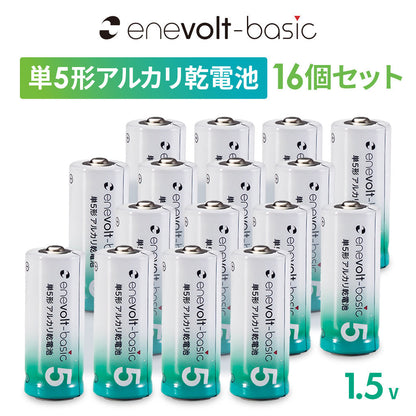 【予約販売中】 enevolt エネボルト Basic アルカリ乾電池 単5形 4本セット