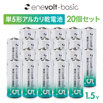 【予約販売中】 enevolt エネボルト Basic アルカリ乾電池 単5形 4本セット