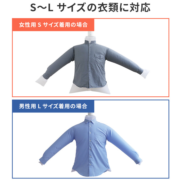 Qurra 衣類乾燥機 ぽけどらい トラベル