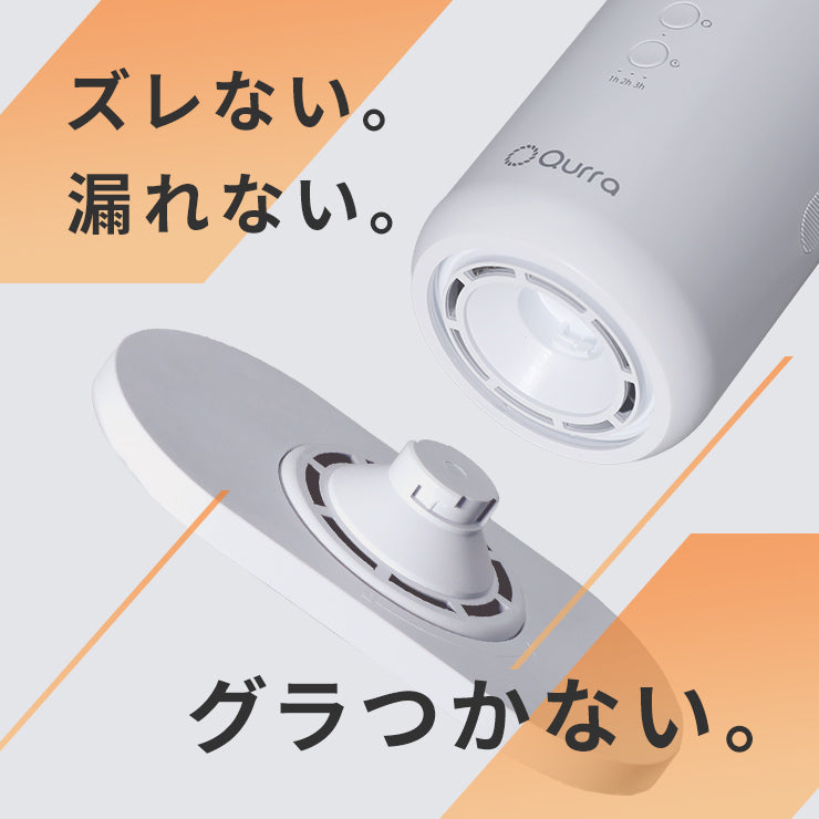 Qurra ぽけどらい トラベル 折りたたみ衣類乾燥機 40分速乾 東海テレビ