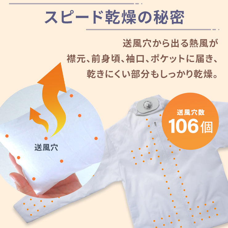 Qurra 衣類乾燥機 ぽけどらい トラベル