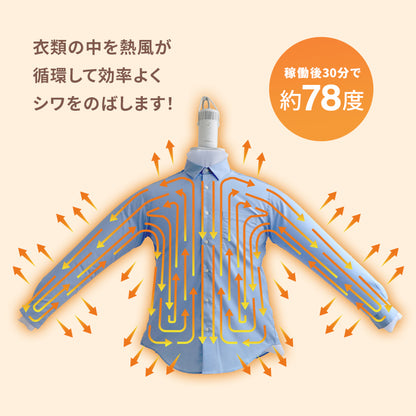 Qurra 衣類乾燥機 ぽけどらい トラベル