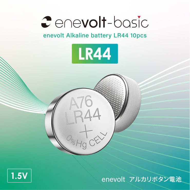 enevolt エネボルト ボタン電池 LR44 コイン電池