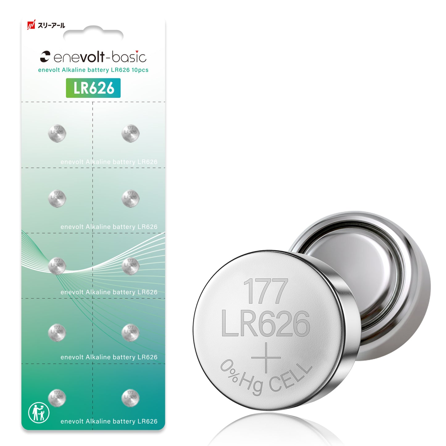 enevolt アルカリボタン電池 LR626 1.5V 10個 セット AG4 LR66 177互換 腕時計 電卓 おもちゃ用 高性能 長持ち パック