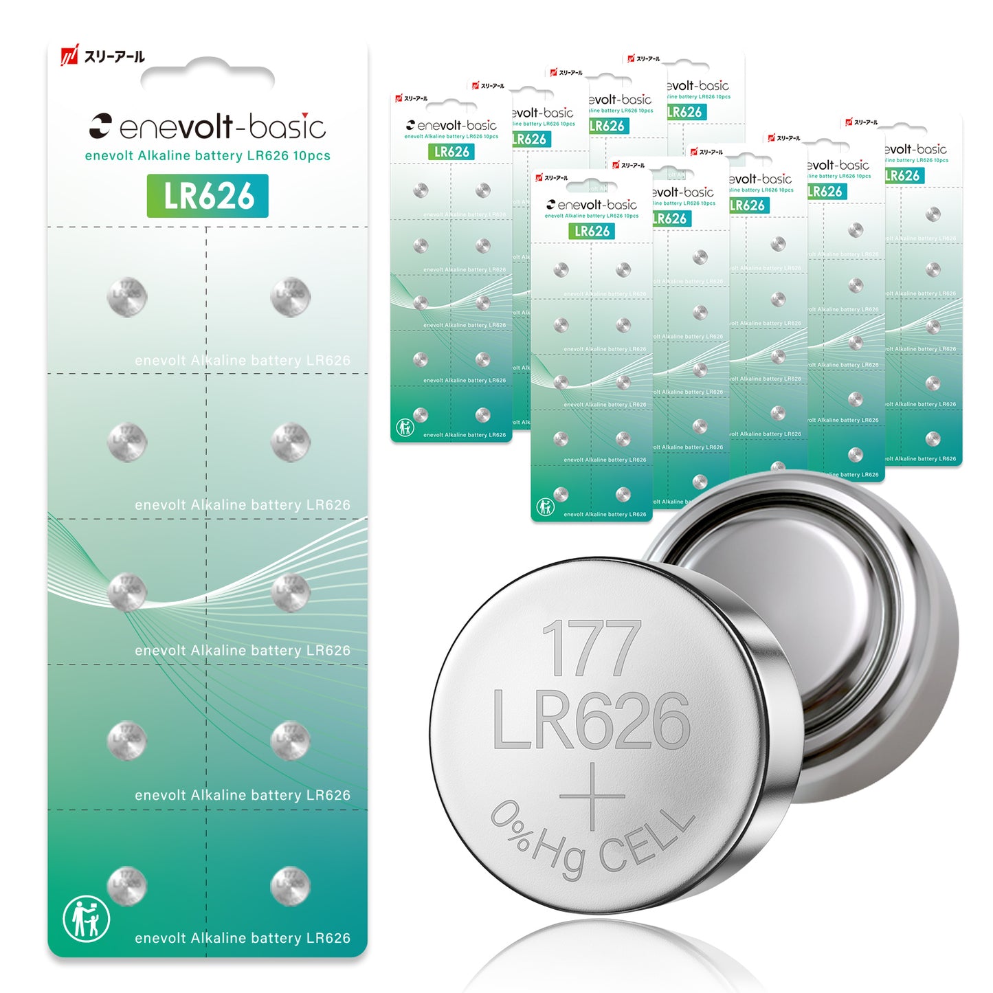 enevolt アルカリボタン電池 LR626 1.5V 10個 セット AG4 LR66 177互換 腕時計 電卓 おもちゃ用 高性能 長持ち パック