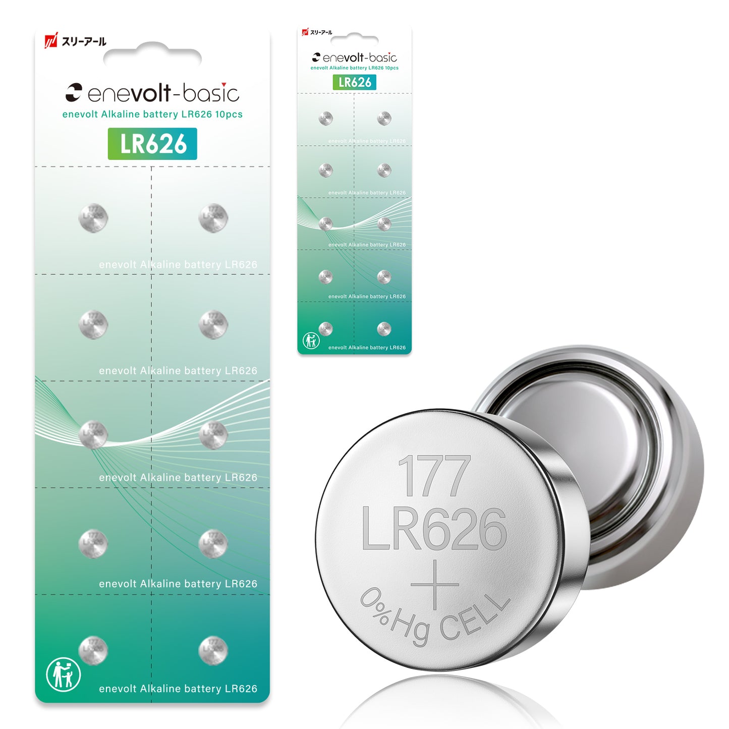 enevolt アルカリボタン電池 LR626 1.5V 10個 セット AG4 LR66 177互換 腕時計 電卓 おもちゃ用 高性能 長持ち パック