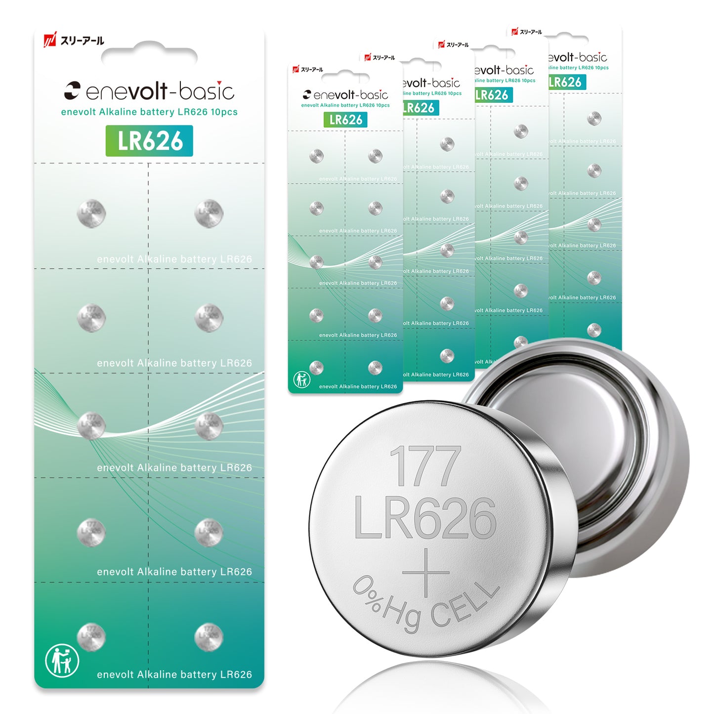enevolt アルカリボタン電池 LR626 1.5V 10個 セット AG4 LR66 177互換 腕時計 電卓 おもちゃ用 高性能 長持ち パック
