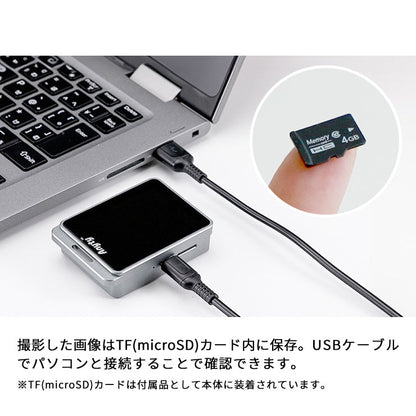 携帯型LED顕微鏡 マジックルーペ キューブ
