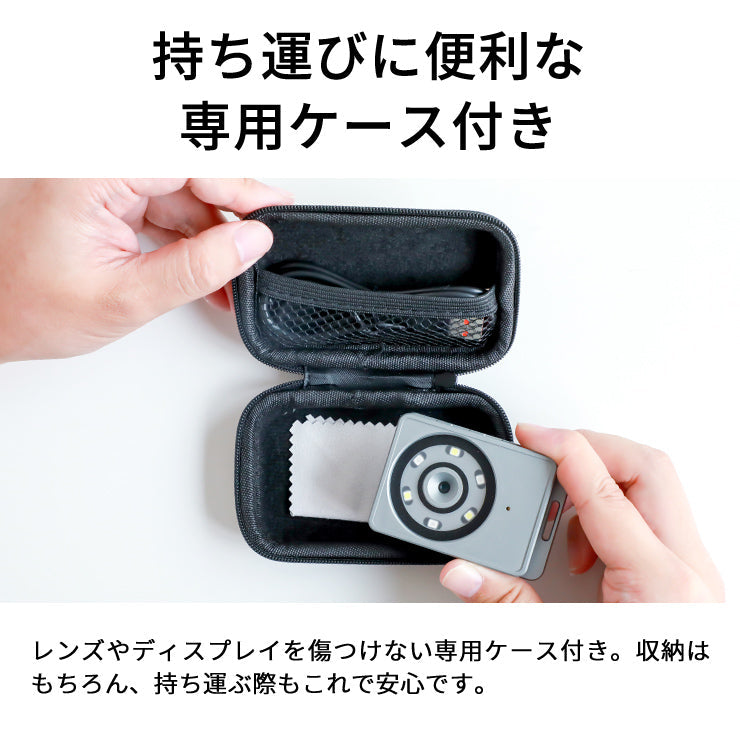 携帯型LED顕微鏡 マジックルーペ キューブ – スリーアールプラザ