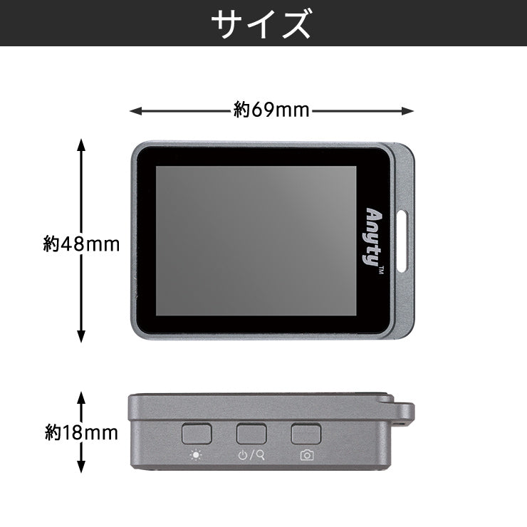 携帯型LED顕微鏡 マジックルーペ キューブ
