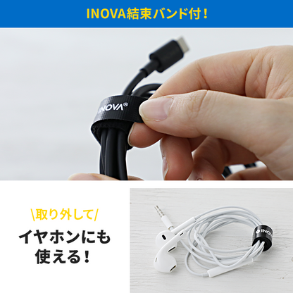 INOVA イノバ MFI認証済み Type-C to Lightningケーブル iPhone 充電ケーブル 15cm
