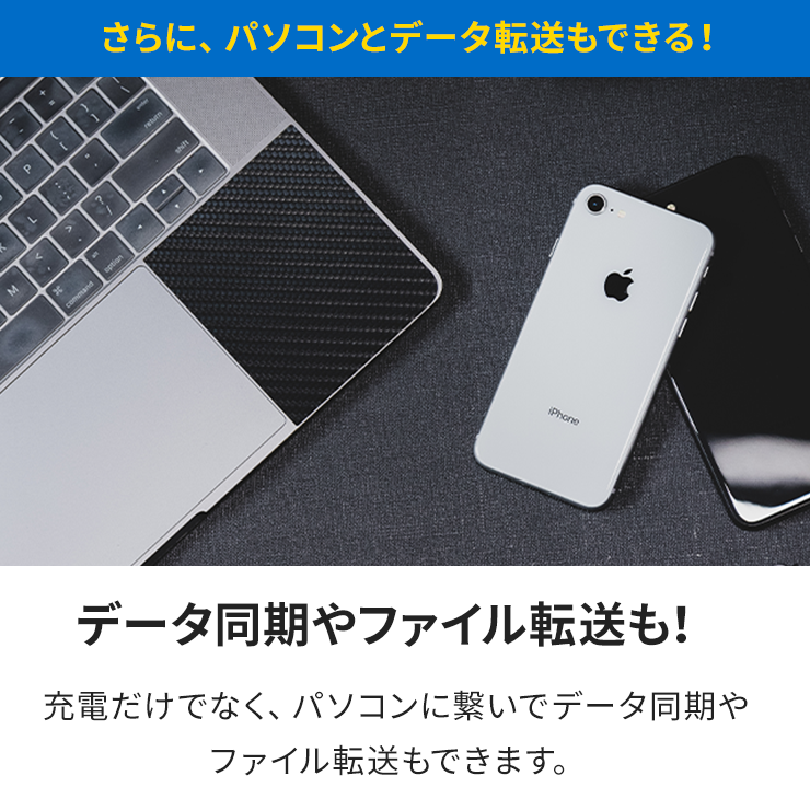 INOVA イノバ MFI認証済み Type-C to Lightningケーブル iPhone 充電ケーブル 15cm