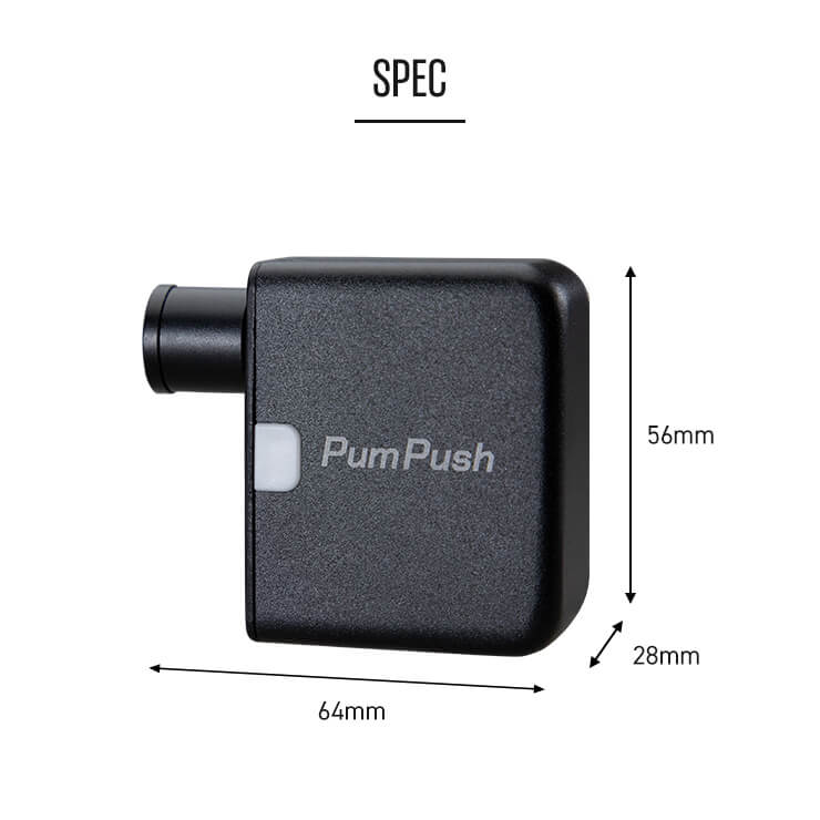 小型の電動空気入れ PumPush（パンプッシュ）| スリーアール プラザ 
