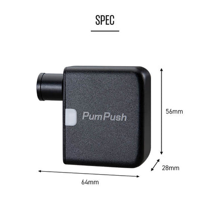 【家電批評ベストバイ受賞商品】小型の電動空気入れ PumPush（パンプッシュ）