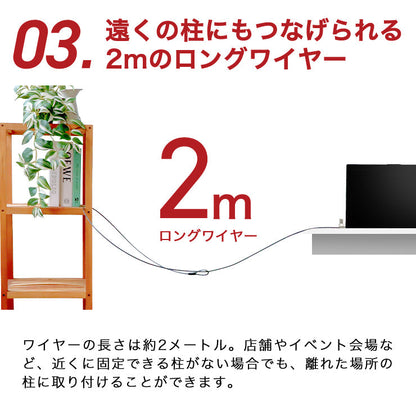 マルチスロット対応 セキュリティワイヤー Dガード（ダイヤル錠）