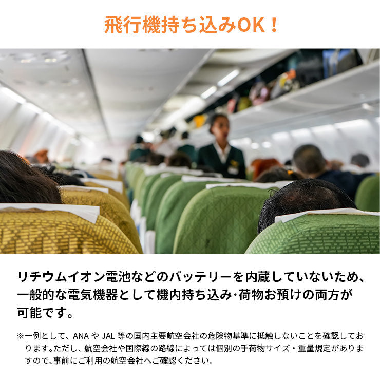折りたたみケトル タビケトル