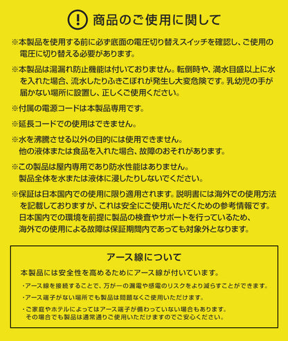 折りたたみケトル タビケトル