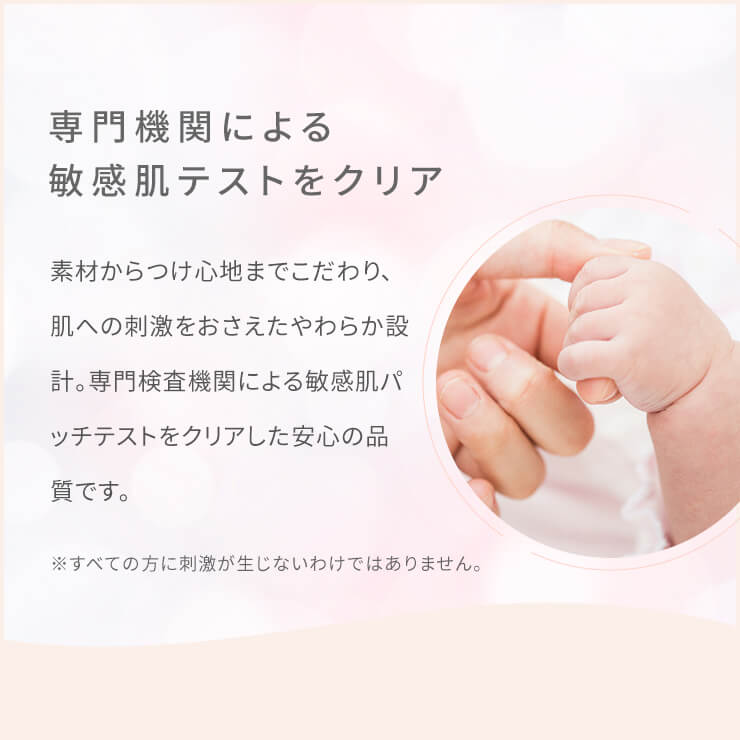 ふわふわうさちゃんマスク 7枚入 普通サイズ ホワイト 使い捨てマスク 不織布 柔らかタイプ