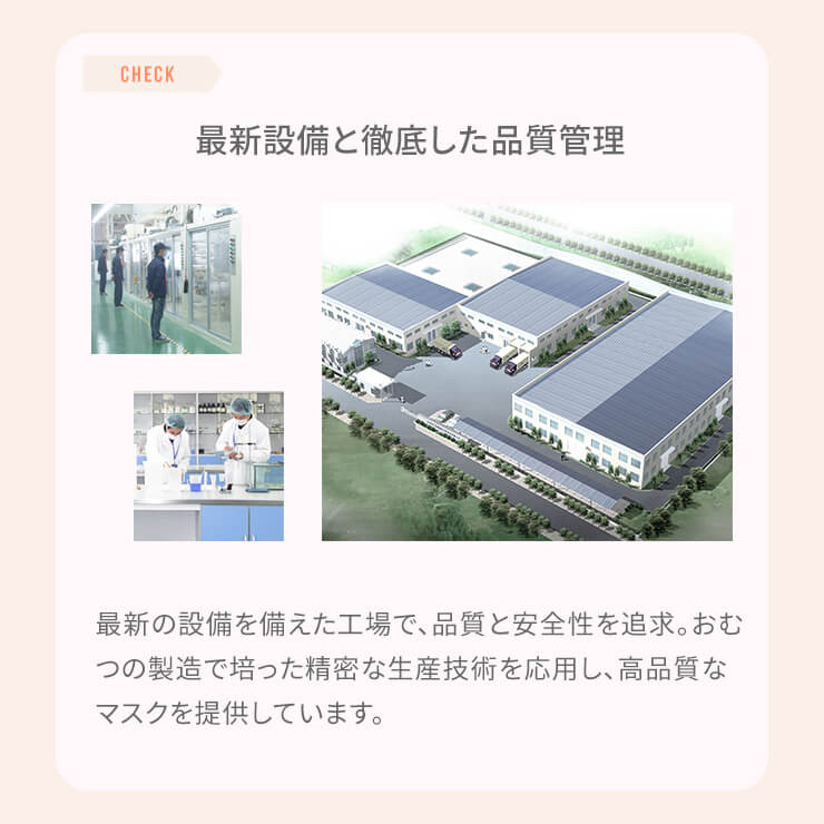 ふわふわうさちゃんマスク 7枚入 普通サイズ ホワイト 使い捨てマスク 不織布 柔らかタイプ