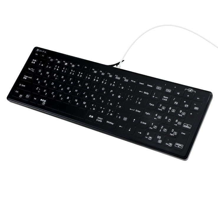 防水耐油式 有線キーボード
