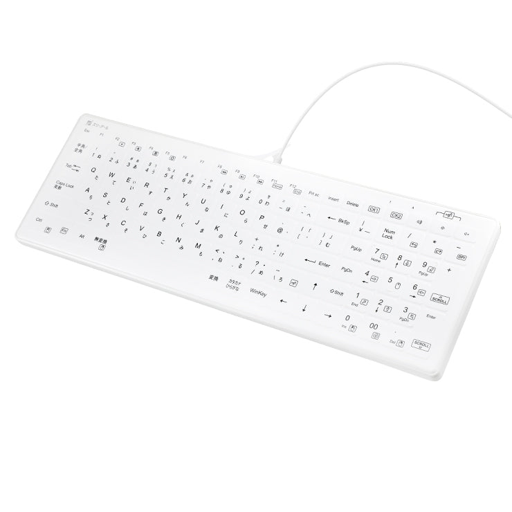 防水耐油式 有線キーボード