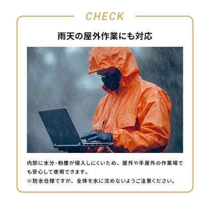 防水耐油式 有線マウス
