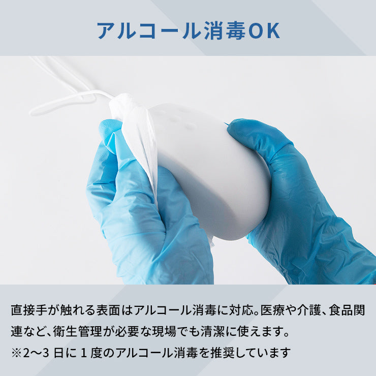 防水耐油式 有線マウス